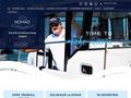 nomadnautic