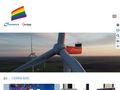 nordex-online