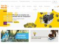 petshopmania