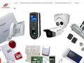 phoneprest
