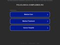 policlinica-complemed