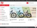 probike
