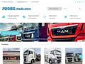 probiltrucks