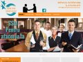 protectiamuncii-ssmcluj
