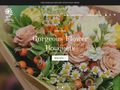romanianflowershop