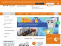 ropecoshop