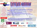 rotron