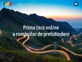 rua