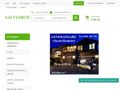 salviabox