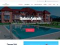sandersonapartments