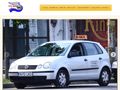 scoalaautotitibas