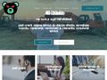 segurosecurity