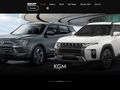smtmotors