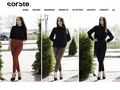 sorste