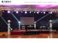 sound-events