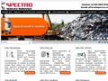 spectro
