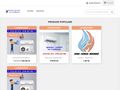 sprintercom