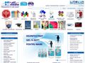 stilmedia