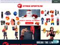 strike-sports