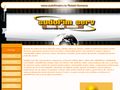 sudofimserv
