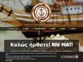 taverna-lazavat