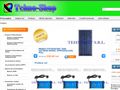 tehno-shop