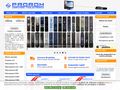 telecomanda-tv