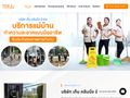 tencleaning