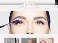 thelashshop
