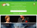 ticketstore