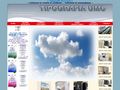 tipografiaumc