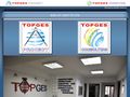 topges