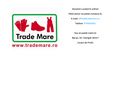 trademare