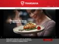 transavia