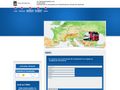 transintermed