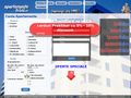 apartamentebraila