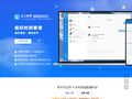 ccwork
