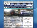 scrl