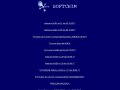 softchim