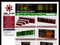 solarisdisplays