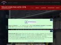 telecomunicatiicfr
